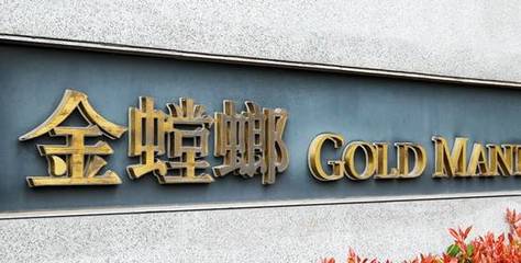 BIM技術引領行業(yè)革新 金螳螂如何以“裝飾第一股”之姿驅動建筑信息模型應用